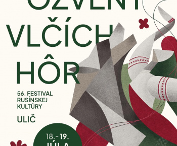 Aktuality / OZVENY VLČÍCH HôR - foto