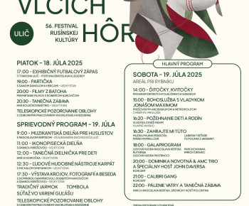 Aktuality / OZVENY VLČÍCH HôR - foto